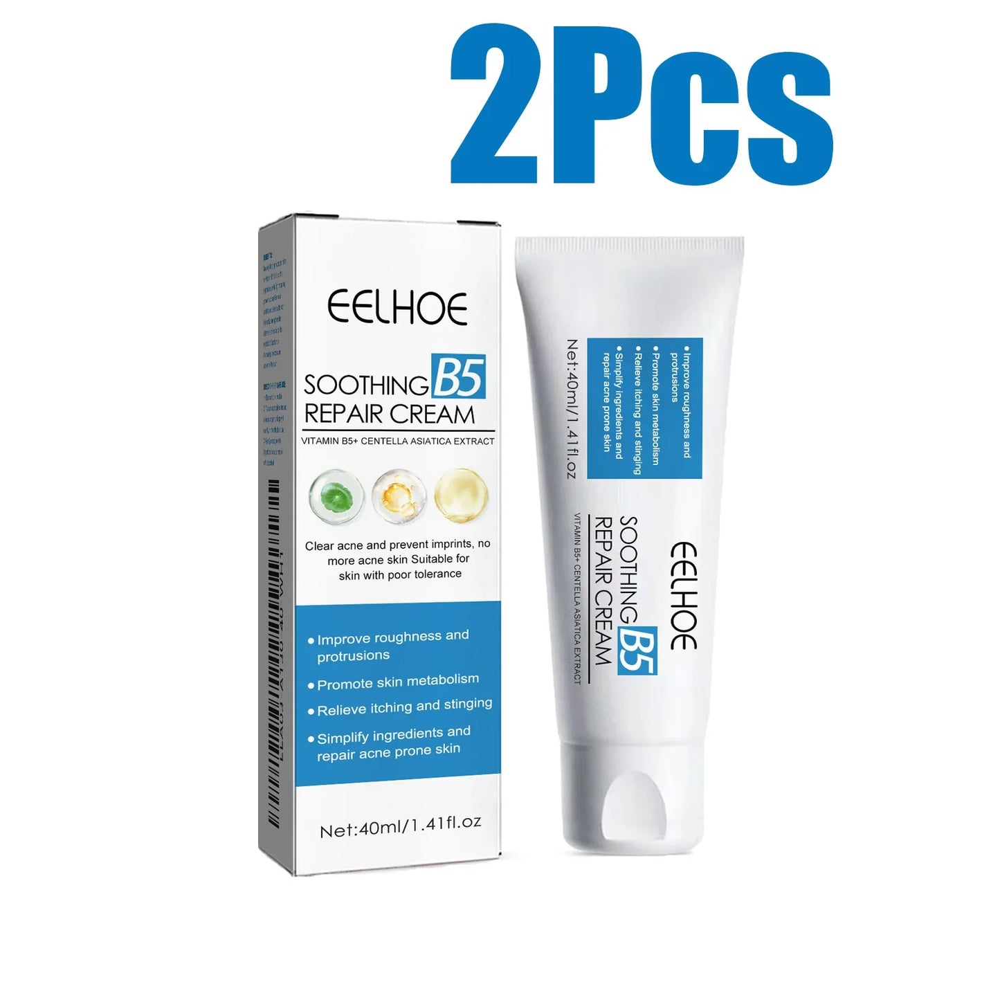 B5 Repair Cream Moisturizing Hydrating Soothing Dry Chapped Redness Skin Nourishes Hydrating Barrier Support Beauty Face Cream