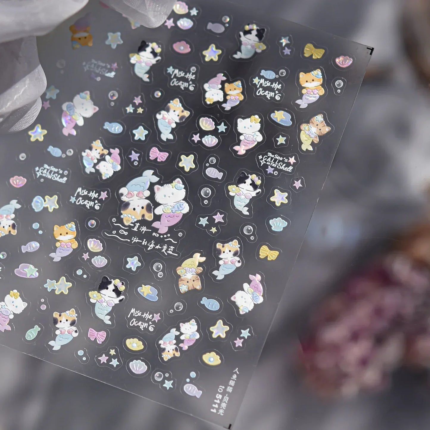 5D Metal Fish Nail Art Stickers Tiny Ocean Shoal of Fish Foil Waves Summer Beach Self Adhesive Decoration Manicure Decal DIY
