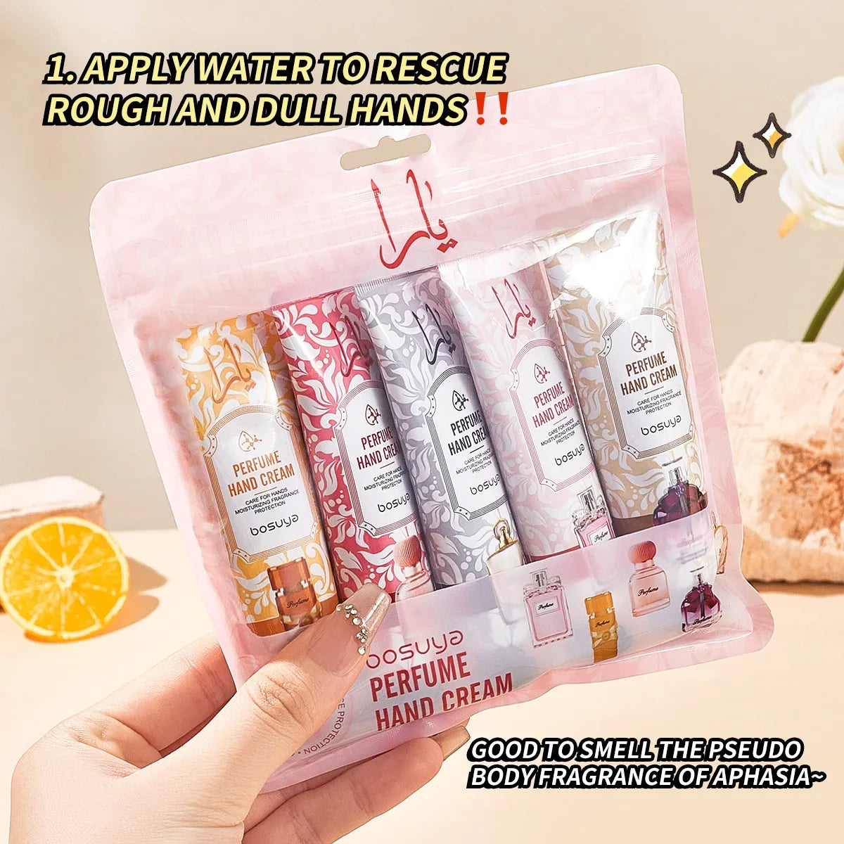 5-piece set of perfume/fruit fragrance hand cream set moisturizing repair anti-drying hand cream set hand skin care products