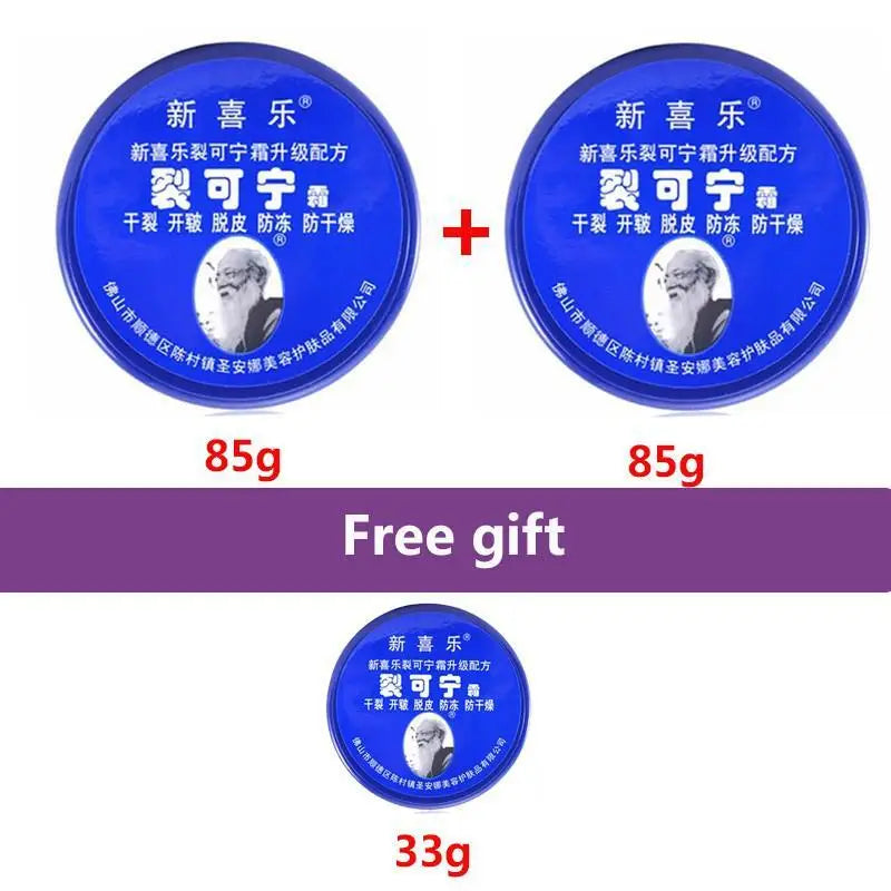 Traditional Chinese Upgrade Oil Anti-Drying Crack Foot Cream Heel Cracked Repair Cream Removal Dead Skin Hand Feet Care